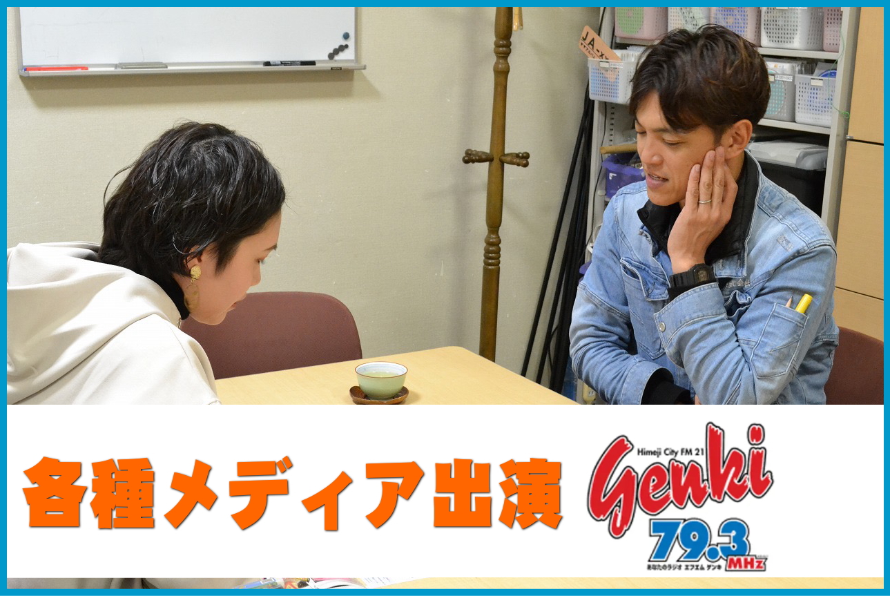 エコキュート修理 IH故障 オール電化工事